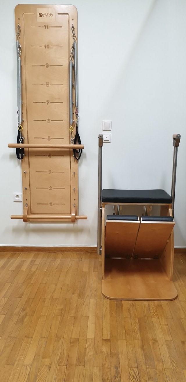 4 ΘΕΡΑΠΕΥΤΙΚΗ ΑΣΚΗΣΗ